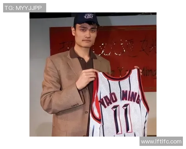 姚明球衣背后的故事与NBA传奇生涯的深刻解读