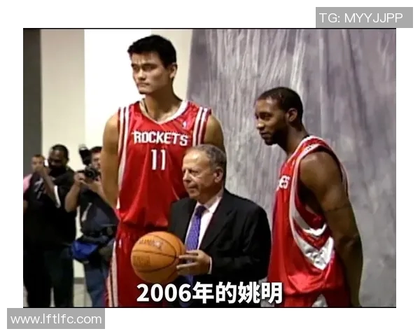 巅峰姚明成就与中国篮球的辉煌历程及其全球影响力分析