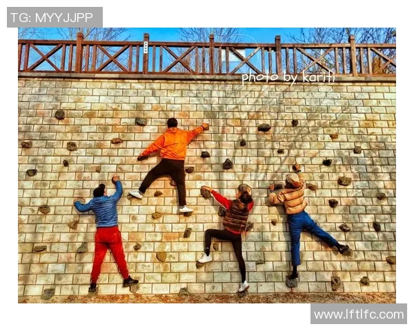 成都攀岩队灵活性对比分析揭示训练策略与表现差异 成都攀岩队灵活性对比分析揭示训练策略与表现差异