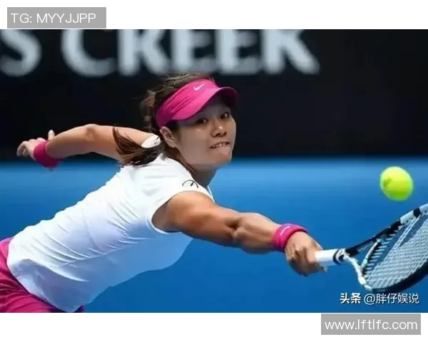 李娜亲述攀岩技巧与心路历程的独特体验分享