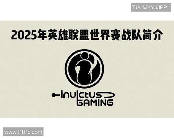 独家解析：IG战队当前状态与历史表现的深度对比分析